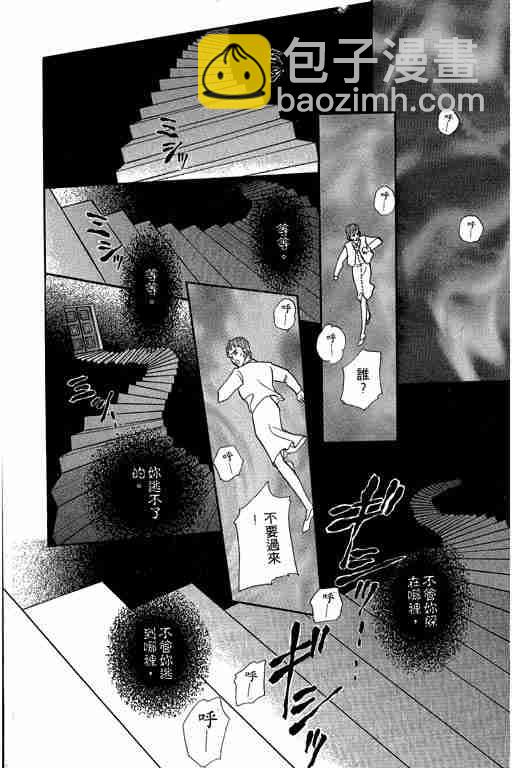 第9卷65