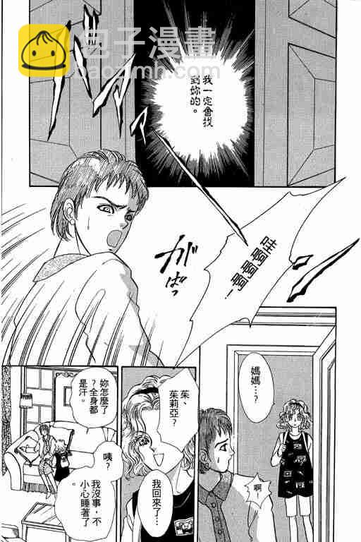 第9卷66