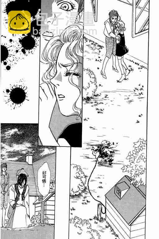 第9卷70