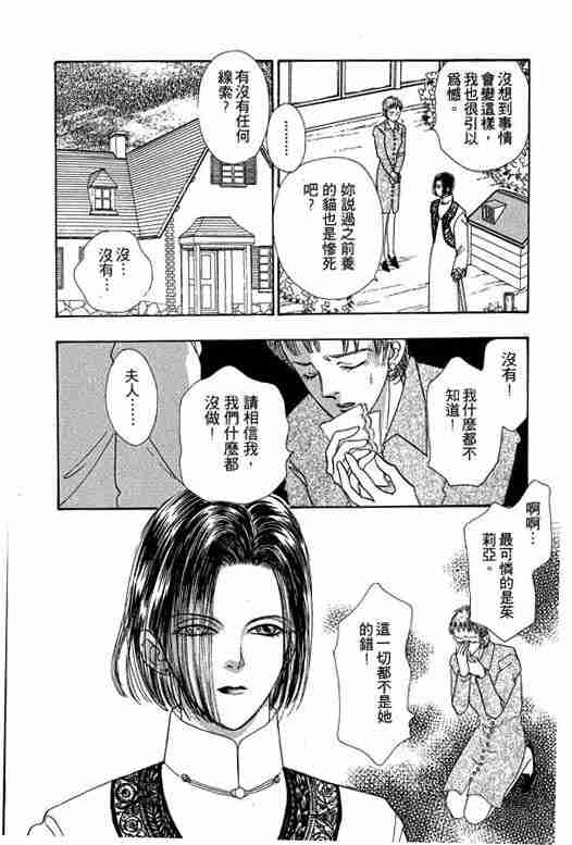 第9卷71