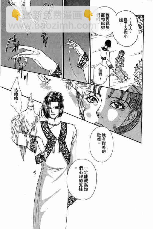 第9卷72