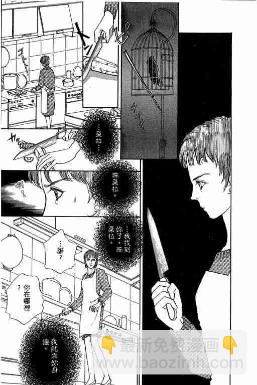 第9卷80