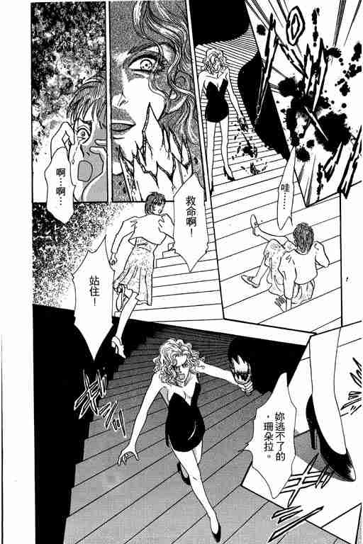 第9卷89