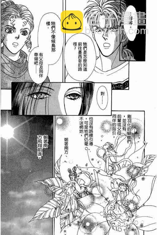 第9卷98