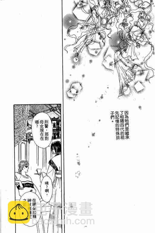 第9卷99