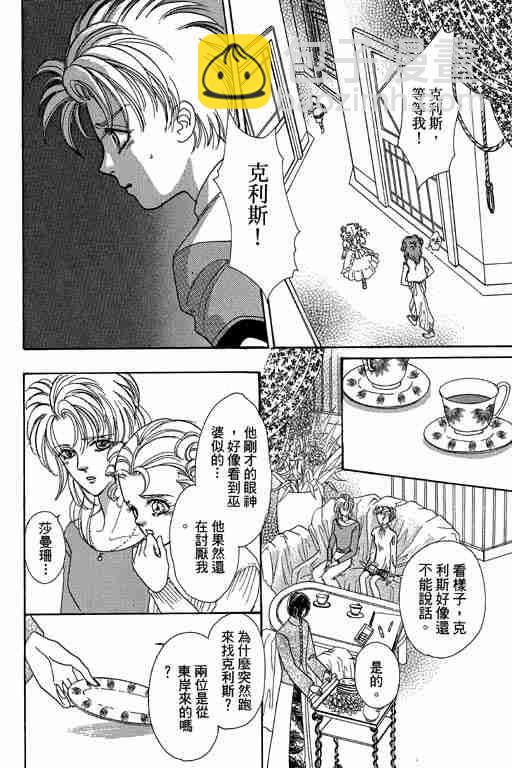 第10卷10