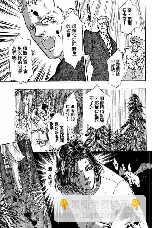 第10卷100