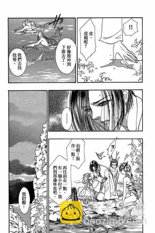 第10卷114