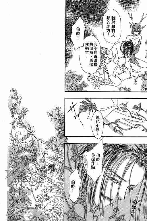第10卷115
