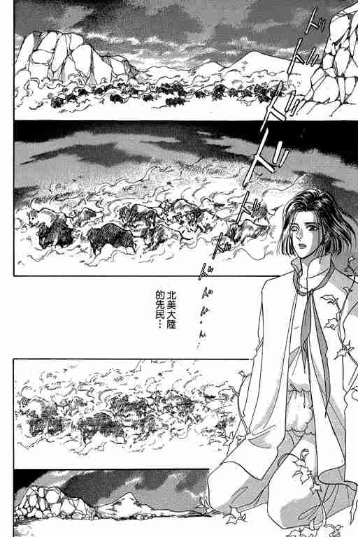 第10卷117