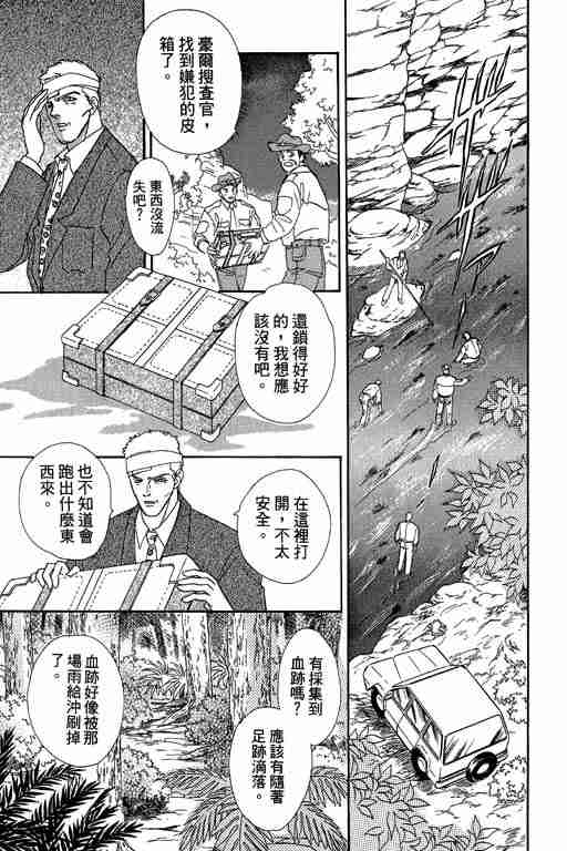 第10卷120