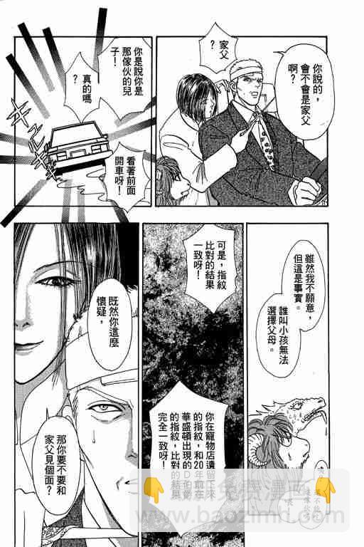 第10卷125