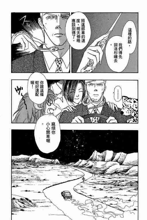 第10卷126