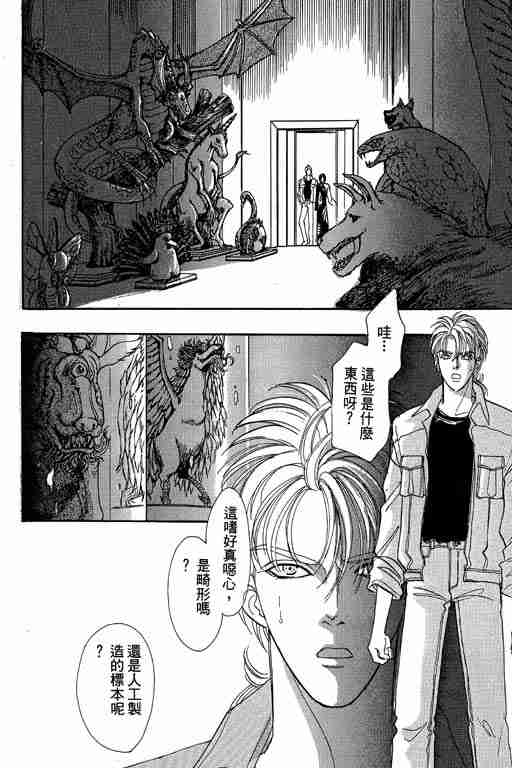 第10卷127