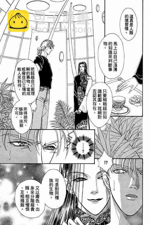 第10卷132