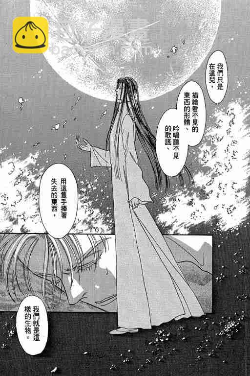 第10卷134