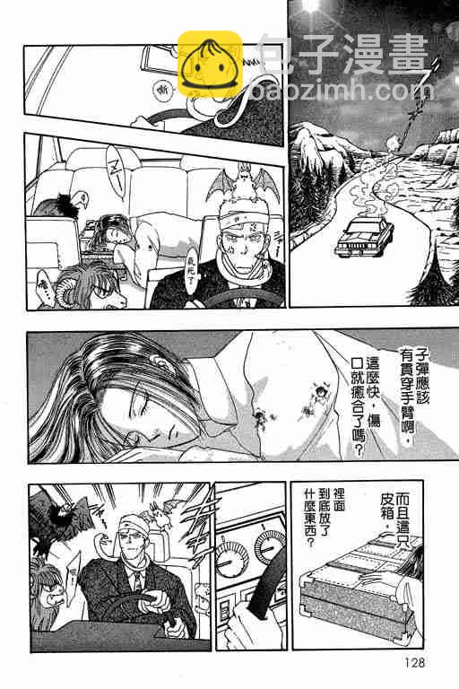 第10卷135