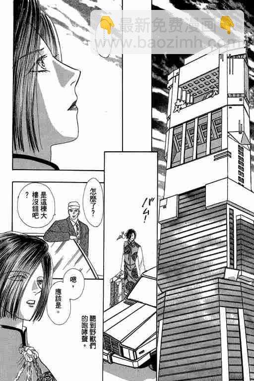 第10卷147