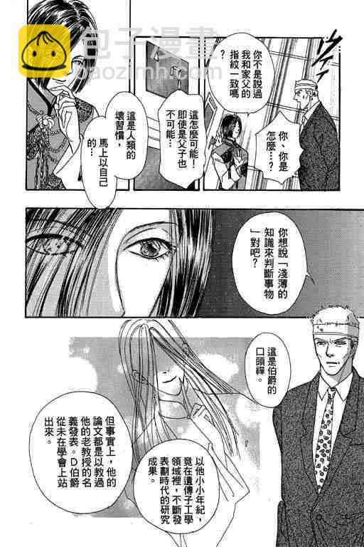 第10卷149