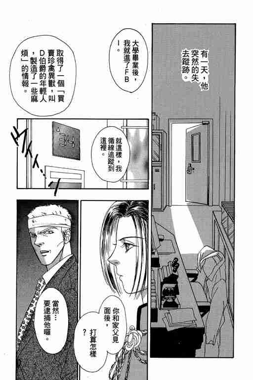 第10卷150