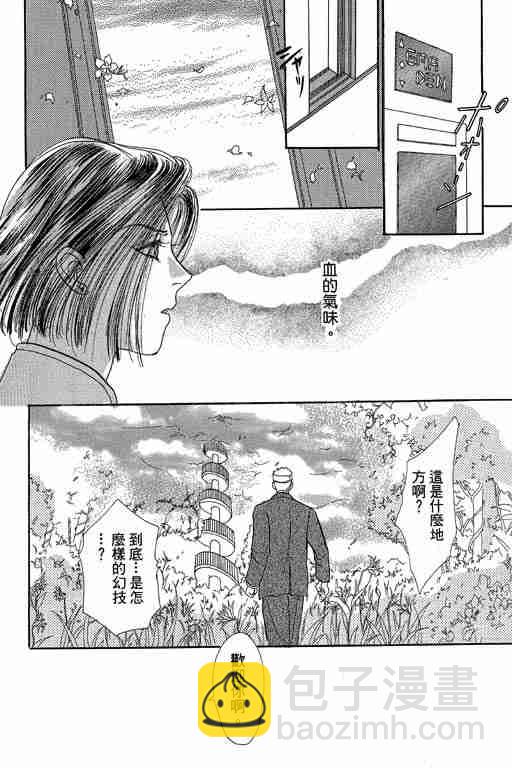 第10卷151