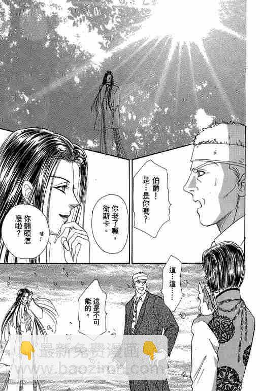 第10卷152