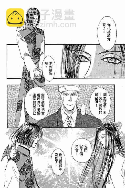 第10卷153