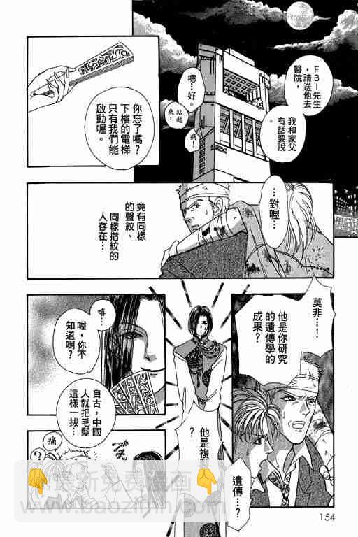 第10卷165