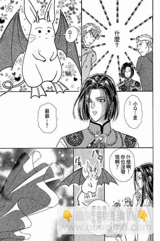 第10卷168