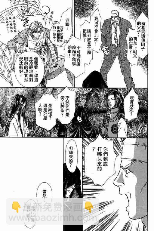 第10卷170