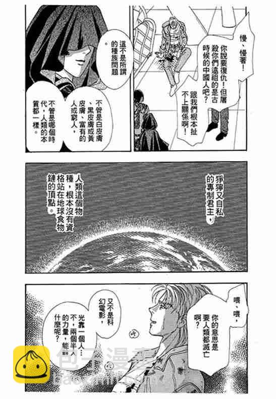 第10卷175