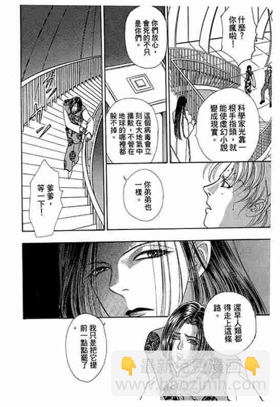 第10卷176