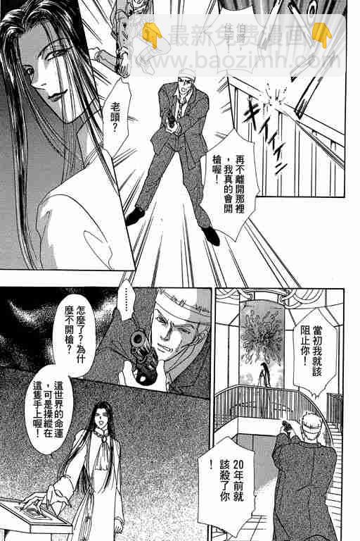 第10卷177