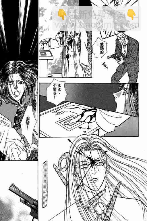 第10卷179