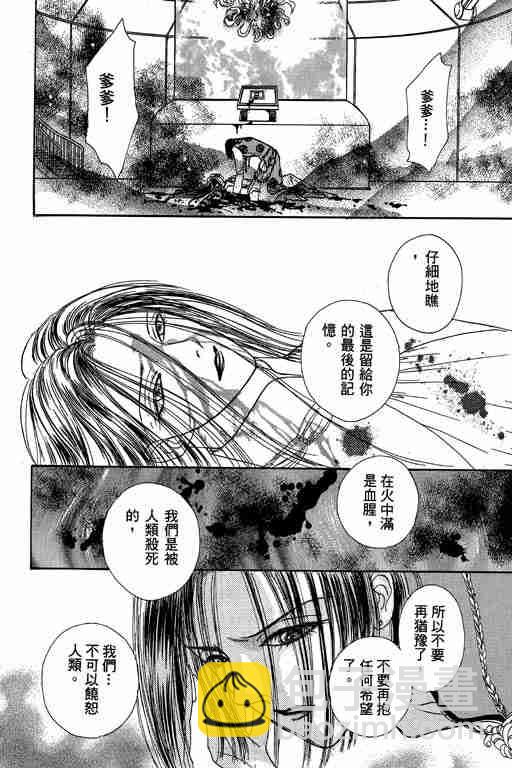 第10卷182