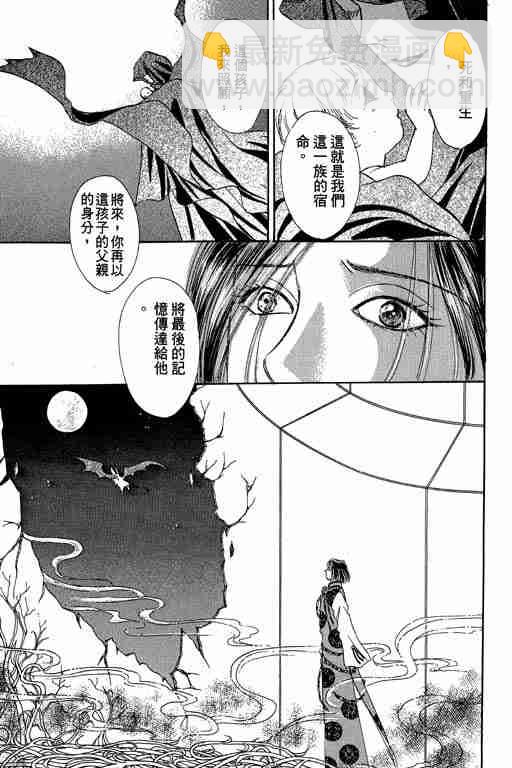 第10卷187
