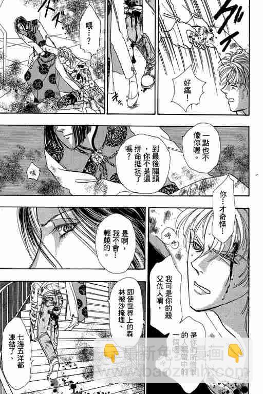 第10卷189