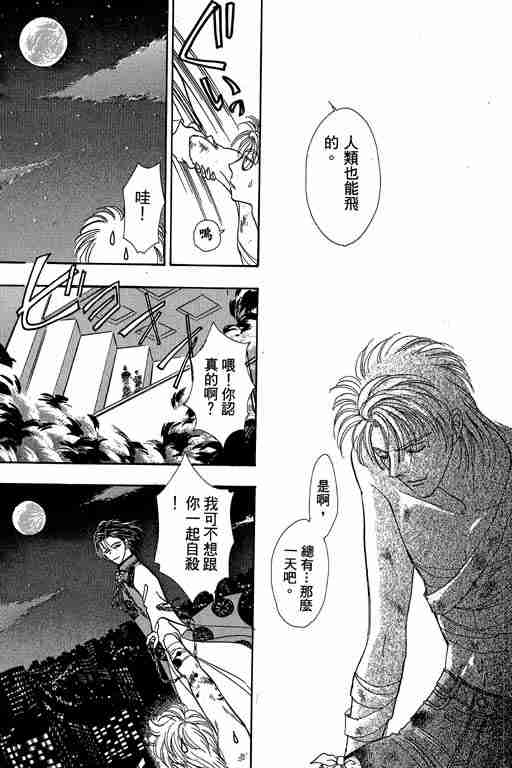 第10卷191