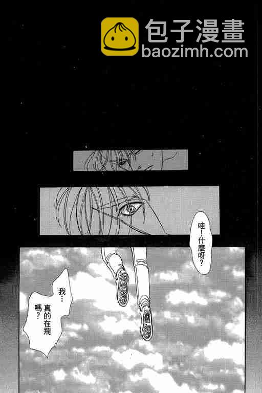 第10卷193