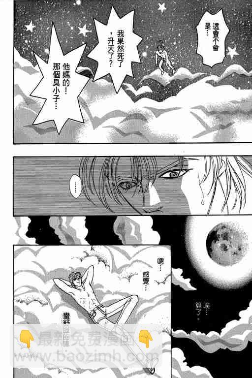 第10卷194