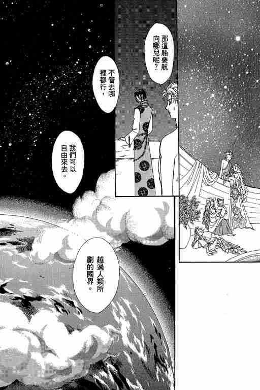 第10卷199