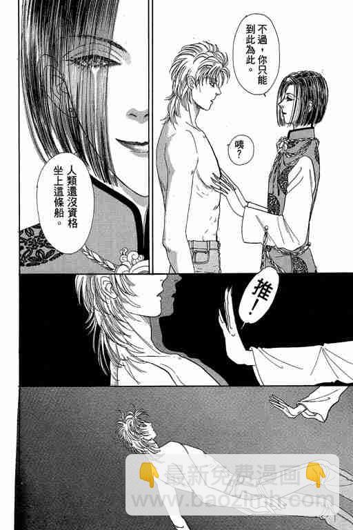 第10卷200