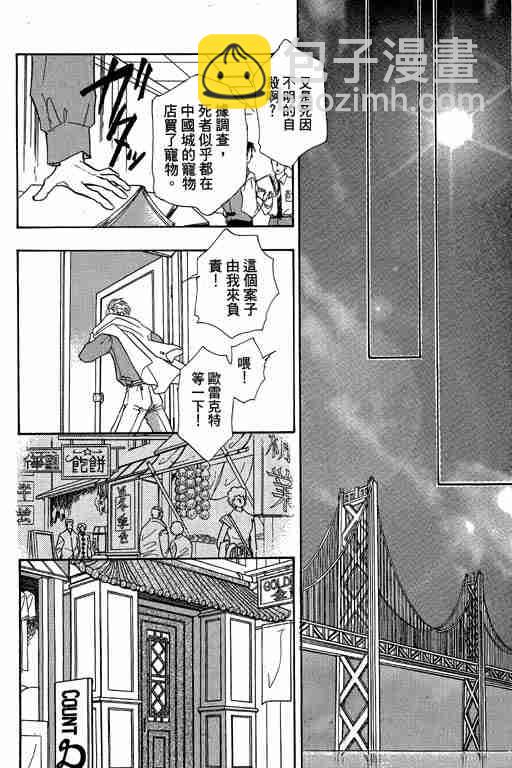 第10卷208