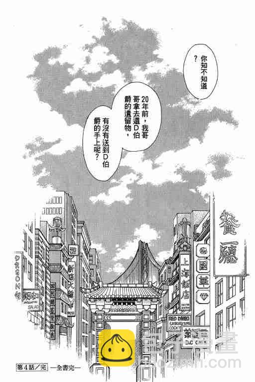 第10卷210