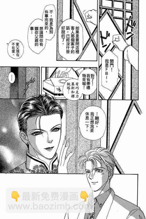 第10卷213