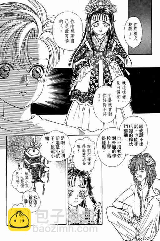 第10卷22