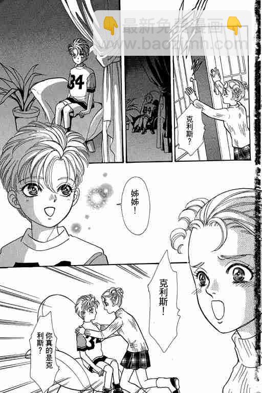 第10卷27