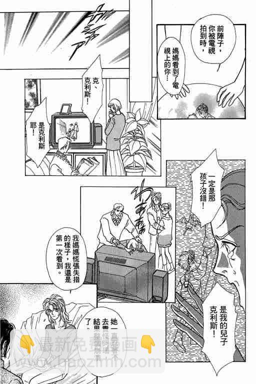 第10卷29