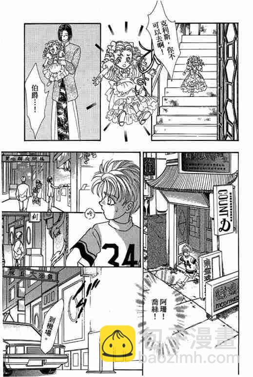第10卷37