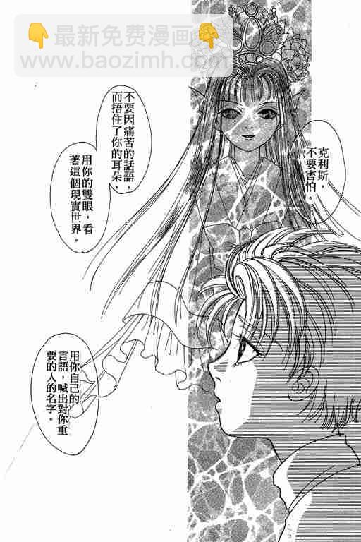 第10卷39